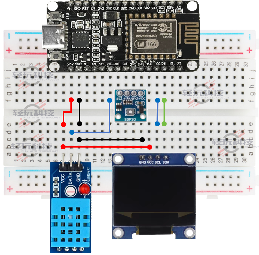 新版物联网作品--空气质量检测仪