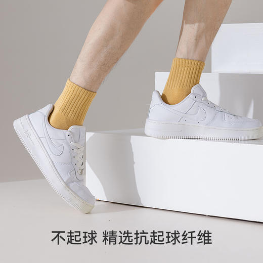 左分之右袜子男士春夏季纯棉中筒袜10A抗菌透气防臭长袜白色运动 商品图2