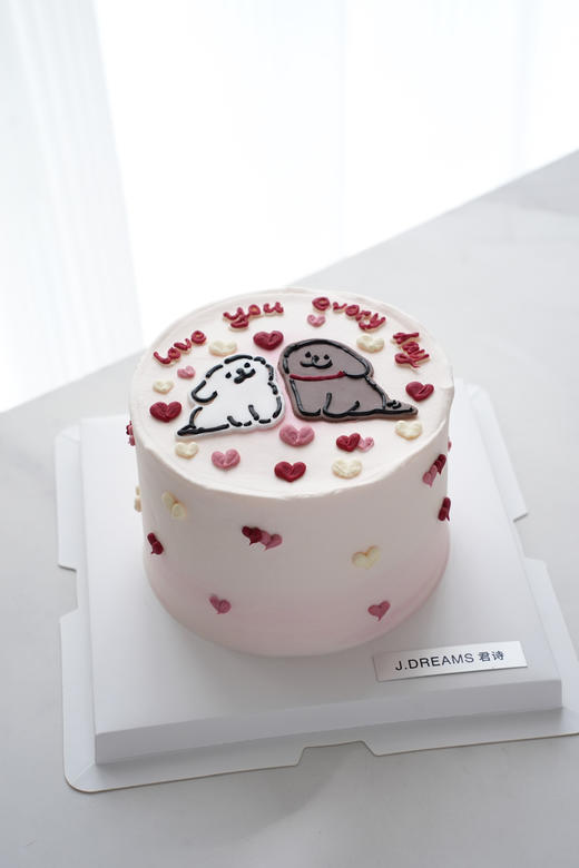 爱你每一天 商品图1