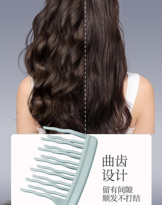 双排卷发女士大齿蓬松梳子宽齿美发防静电长发烫发造型顺发 商品图8