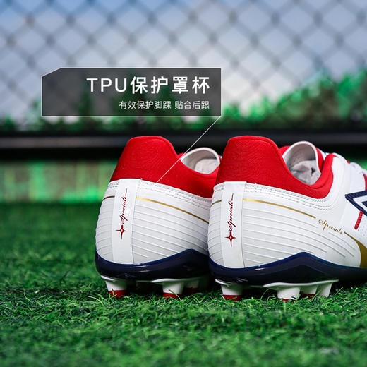小李子UMBRO茵宝Speciali 高端AG短钉运动训练袋鼠皮足球鞋成人男 商品图4