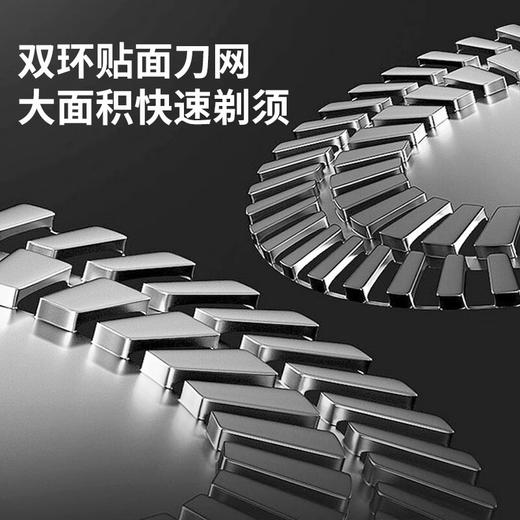 超人三头剃须刀RS365 商品图5