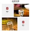 北大荒高粱白酒（清香型）42度 500ml/瓶 商品缩略图1