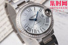 AF卡地亚蓝气球系列 中号33mm 钻圈冰蓝面 女士腕表 商品缩略图1