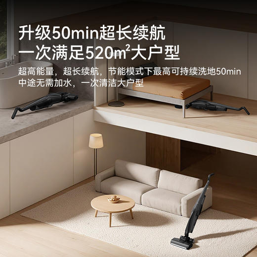 德尔玛净魔方洗地机P70吸拖一体家用躺平除菌推入式 商品图6