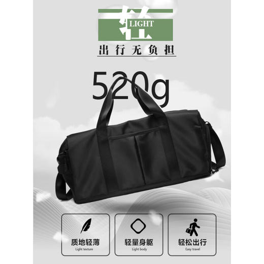 维多利亚旅行者出差旅行包手提包运动健身包手提袋W702 商品图7
