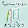 ³各种皮肤痒，敏，蚊虫叮咬【仅三麦角硫因喷雾】麦角硫因+葡聚糖+贻贝提取物+薄荷酮 8ml/40ml XN03-SD-JSMJLY 商品缩略图4