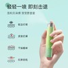 ³各种皮肤痒，敏，蚊虫叮咬【仅三麦角硫因喷雾】麦角硫因+葡聚糖+贻贝提取物+薄荷酮 8ml/40ml XN03-SD-JSMJLY 商品缩略图5