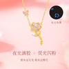 六鑫珠宝 玫瑰星辰轻奢珐琅夜光吊坠 s925纯银 商品缩略图2