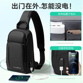 维多利亚旅行者多功能商务斜挎包单肩包胸包5089