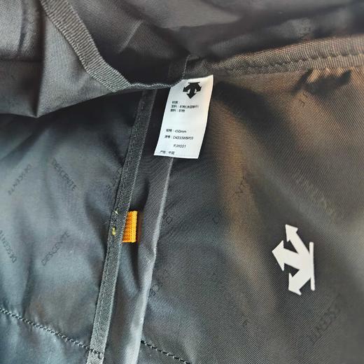 点此购买 迪桑特双肩背包 休闲背包学生书包电脑包 qk 319598 商品图8