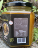 巴东县月儿寨野蜂蜜500g/瓶 商品缩略图2