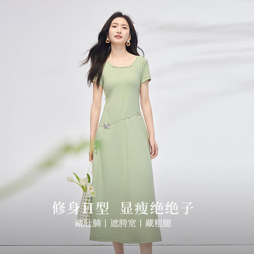 【专属特价】熙世界嫩绿色钉珠U领短袖连衣裙女高级感气质长裙子2025夏天新款 商品图2