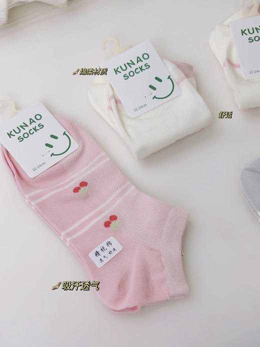 坤澳女袜袜子款式随机 商品图4