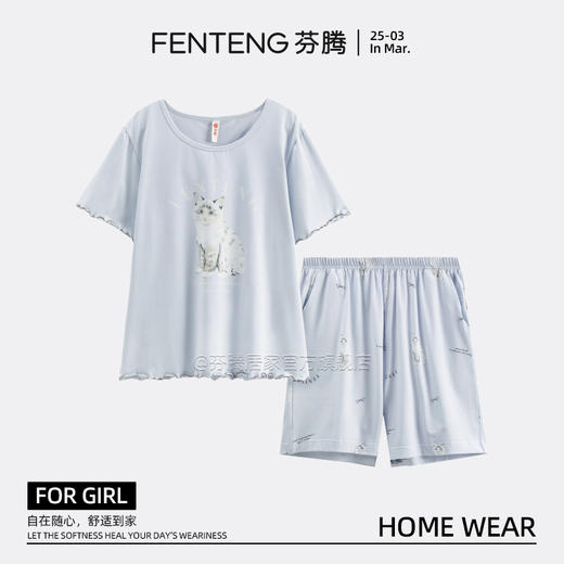 芬腾夏季女睡衣纯棉短袖短裤套装薄款凉感休闲女款夏天大码家居服 商品图0