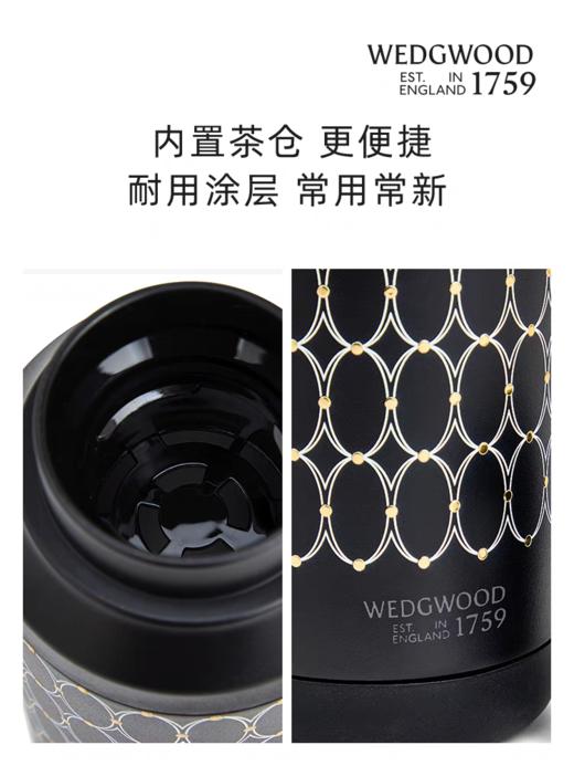 【WEDGWOOD】威基伍德金粉年华曜石黑保温瓶马克杯礼盒 商品图3