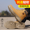 劳保鞋男防砸防刺高帮靴子橡塑底四季款钢包头轻巧 商品缩略图6