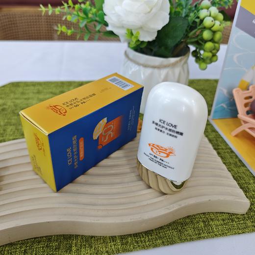 ICELOVE多维光护水感防晒霜SPF50+PA++50g 商品图4