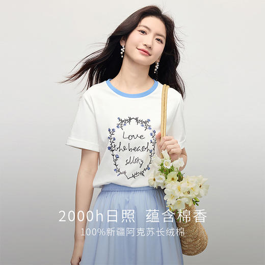 【专属特价】熙世界花卉刺绣正肩T恤女短袖2025夏日新款撞色圆领chic别致上衣 商品图1