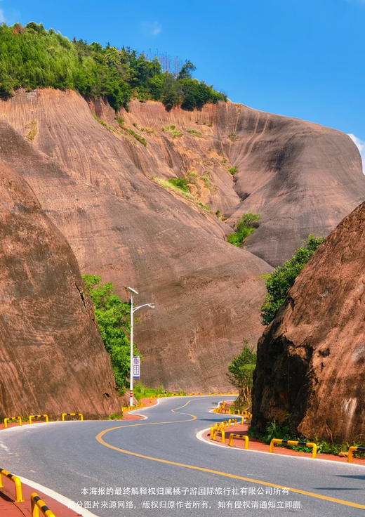 【郴州约一夏】高铁畅游3天 商品图2