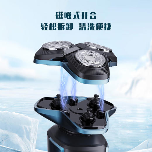 超人三头剃须刀HS379 商品图2
