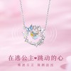 六鑫珠宝 S925纯银在逃公主爱心蝴蝶吊坠 商品缩略图1