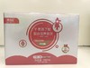 唯高素-氨基丁酸复合营养素饮 商品缩略图0