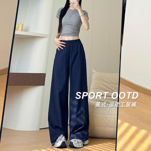 美式速干运动裤，复古百搭阔腿裤，夏季新款，高腰垂感，宽松显瘦，休闲运动裤 商品图5