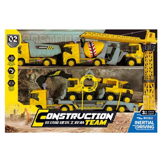 昊阳玩具 山姆多功能建筑工程队 商品图0