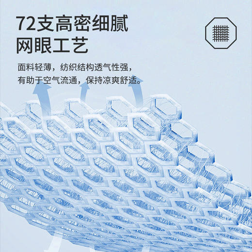 【柔感五号】撞色扁机领暗扣POLO衫255X0P930S[门店专款] 商品图3