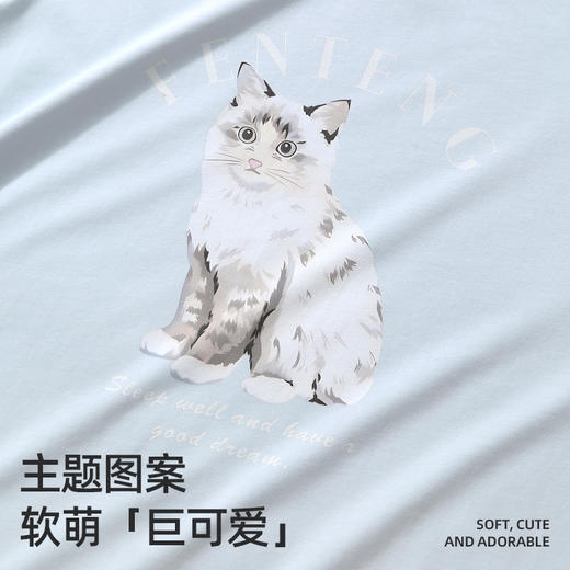 芬腾夏季女睡衣纯棉短袖短裤套装薄款凉感休闲女款夏天大码家居服 商品图4