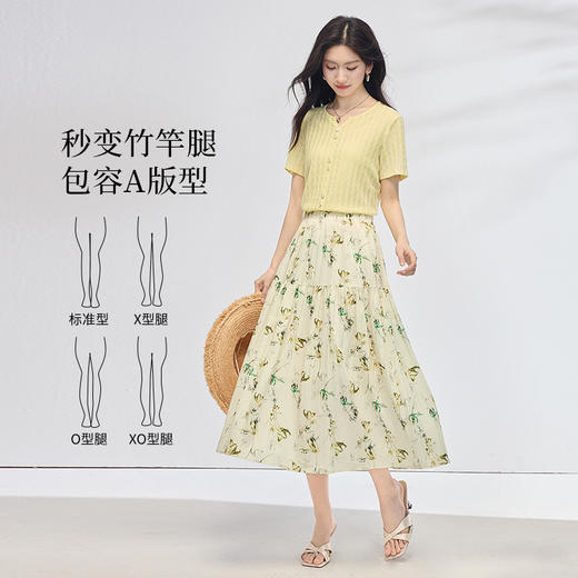 【专属特价】熙世界碎花半身裙女2025夏天新款浪漫清新空气绉感印花a字裙伞裙 商品图2