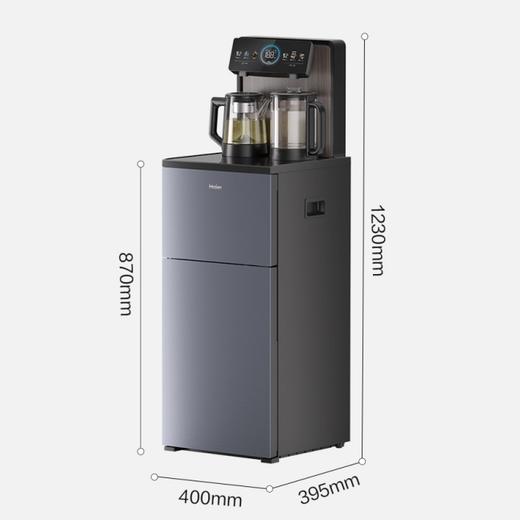 海尔高端茶吧机Z68茗饮（养生款）智控彩屏设计； 喷淋煮茶-好处； 智能语音3.0，语音播报、交互； 17档加热温度可调; 1-24h保温可调； 商品图9