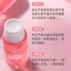 娇研物语粉红芦荟清润舒缓凝胶芦荟胶300g 商品缩略图4