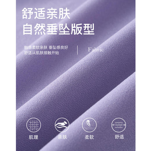 剩S/M/L 醋酸连衣裙 米思阳2025夏季新款优雅知性设计感显瘦衬衫式裙子1898 商品图4