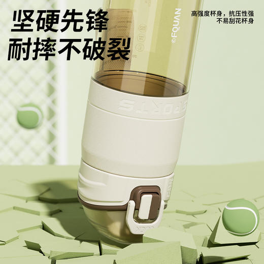 母婴级PPSU耐高温塑料杯提绳大容量优可运动水杯简约户外直饮杯子 商品图2