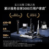德尔玛布艺沙发清洁机吸尘一体洗地毯 商品缩略图7
