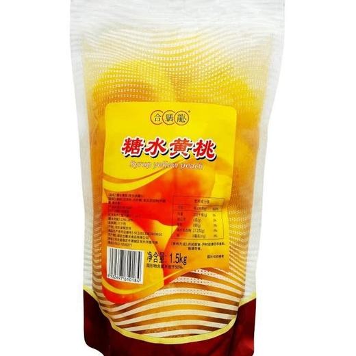 【悦惠精选】合膳龙糖水罐头1.5kg 商品图3