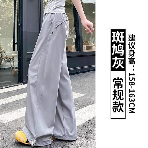 美式速干运动裤，复古百搭阔腿裤，夏季新款，高腰垂感，宽松显瘦，休闲运动裤 商品图2