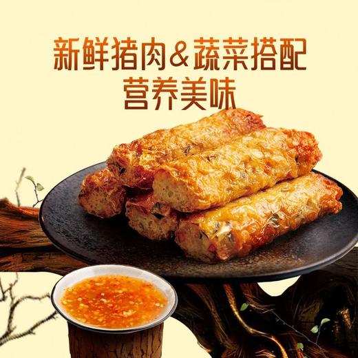 【悦惠精选】正大腐皮猪肉卷1.38kg 商品图1