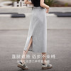 【专属特价】熙世界灰色卫裙女夏季新款运动风高腰显瘦开叉a字直筒休闲半身裙 商品缩略图2