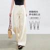【五折购】熙世界100%长绒棉牛仔阔腿裤女薄款2025年春夏新款杏色直筒长裤子 商品缩略图2