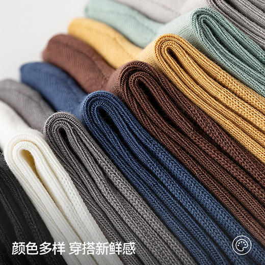 左分之右男士袜子纯棉春夏季白色中高筒袜10A抗菌防臭男生运动袜 商品图4