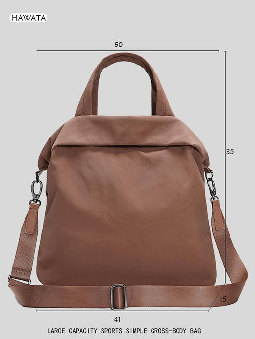 哈瓦塔新款运动斜挎大包H200901 商品图3