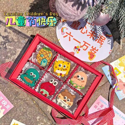 可可爱爱马卡龙礼盒 商品图0