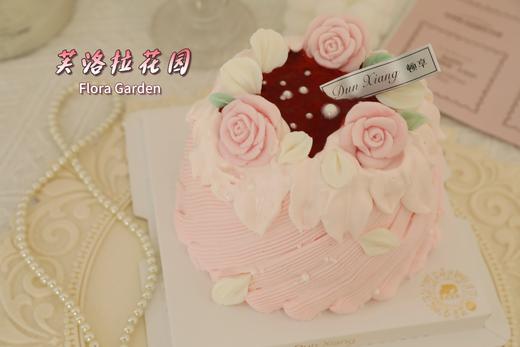 「女士款」芙洛拉花园 商品图1