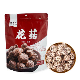 馋满鲜高山花菇250g/袋