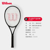 威尔胜（Wilson）NOIR系列小黑拍碳纤维单人专业网球拍全碳素一体专业拍 【NOIR Ultra】WR141111U2 商品缩略图4