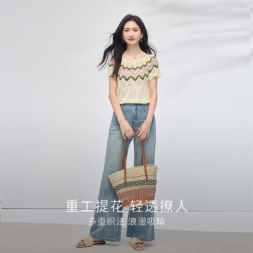 【周末秒杀】熙世界彩虹波浪撞色短袖针织衫女夏季2025年新款镂空钩花短款上衣 商品图3