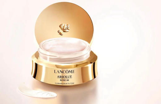 新品 兰蔻菁纯臻颜洁面膏150ml 商品图0